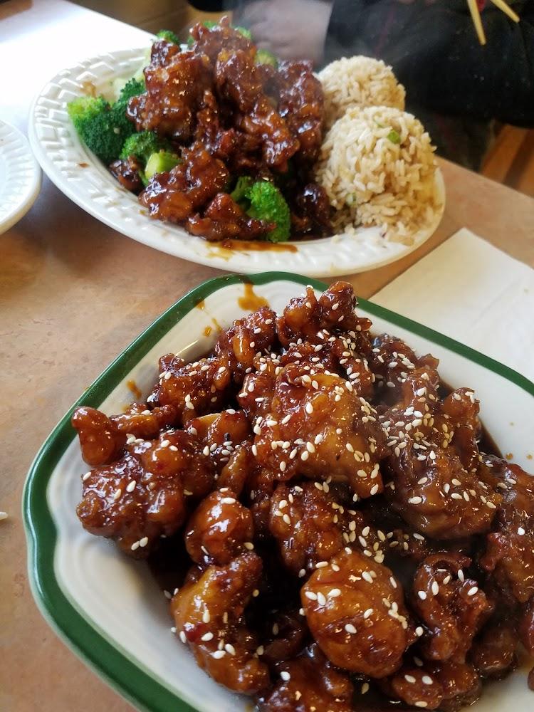Pine Tree Garden Chinese