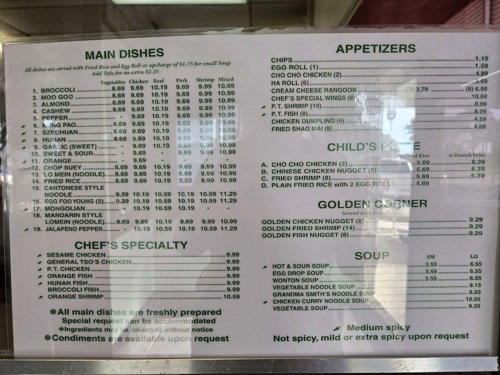 Pine Tree Garden Chinese Menu image 3